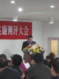 周河镇党委书记王壹述廉